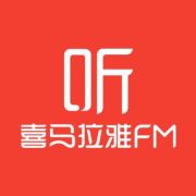 中国（上海）网络视听产业基地